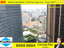Duo Residences (D7), Apartment #157397882